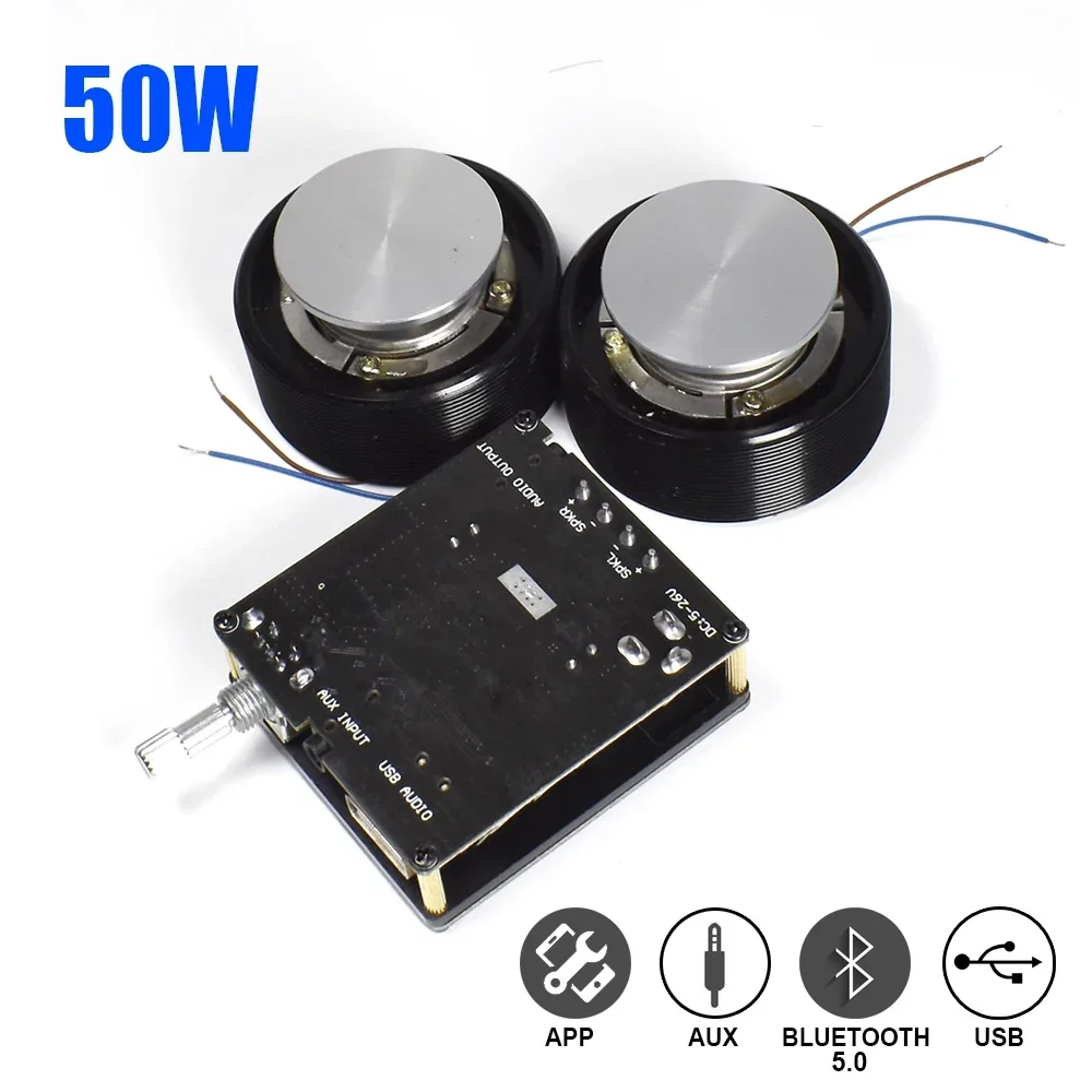 Home Cinema Furniture - 1 ชุด 50W 2.0 HIFI การสั่นสะเทือนลําโพงสเตอริโอแบบพกพาลําโพงบลูทูธ