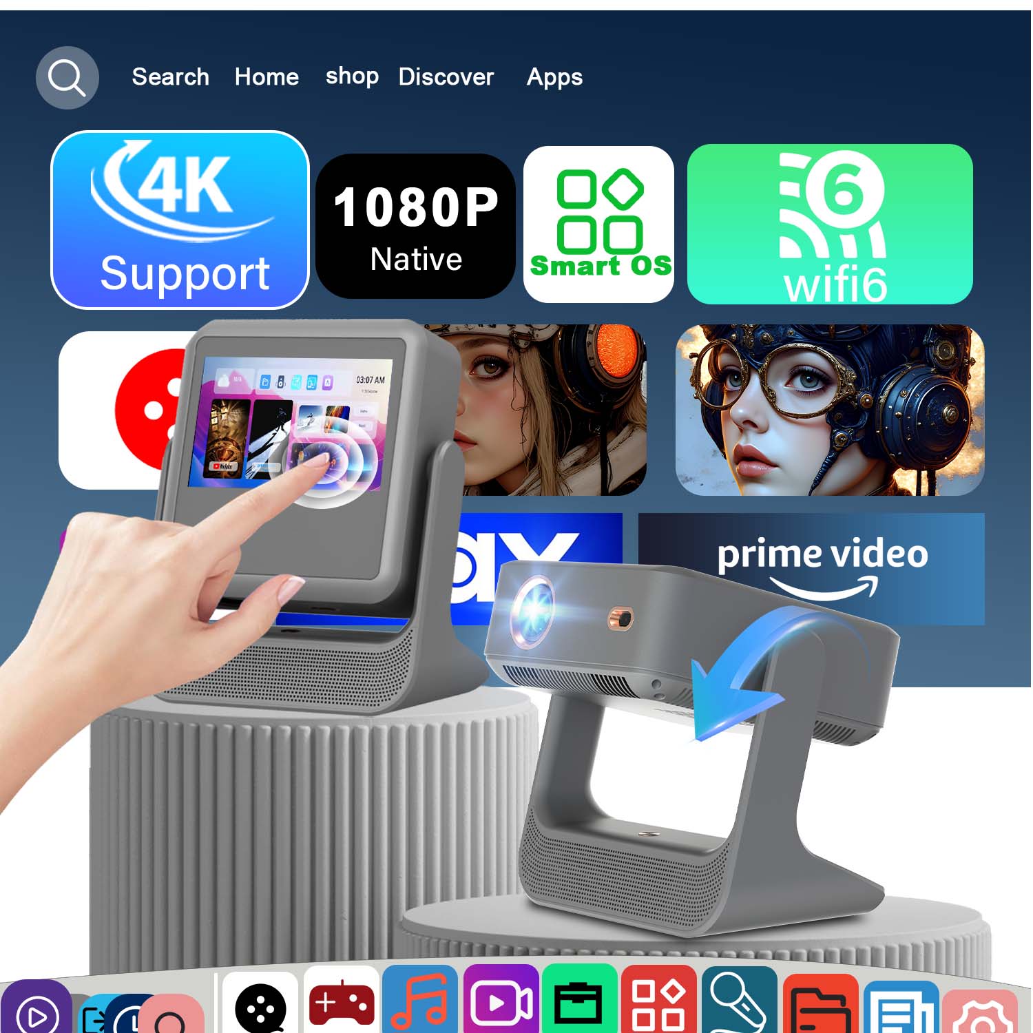 โปรเจคเตอร์ระบบสัมผัสอัจฉริยะ  - Home Cinema Kids บทวิจารณ์และราคา