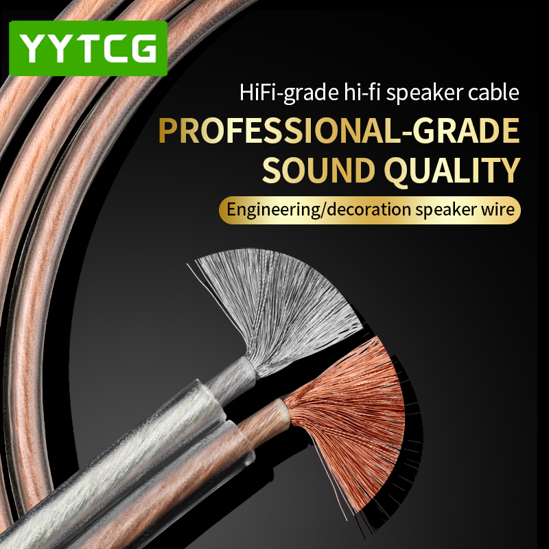 YYTCG DIY HIFI สายสัญญาณเสียงอ - Home Cinema Dvd บทวิจารณ์และราคา