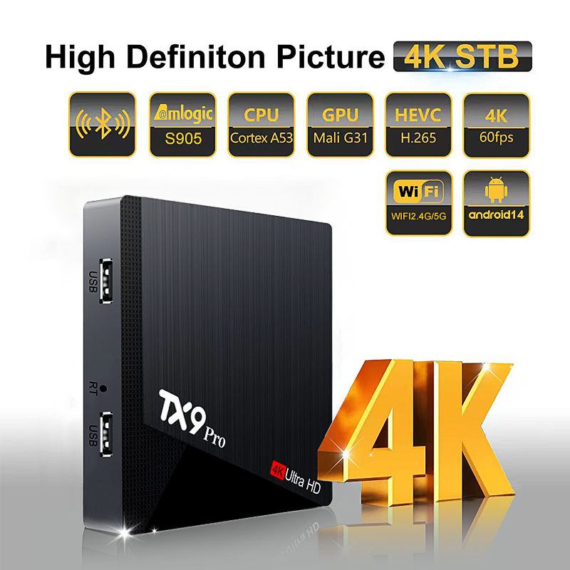 กล่องทีวี Android IPTV รุ่นใหม - Home Cinema Google บทวิจารณ์และราคา