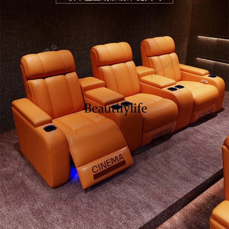 เก้าอี้โรงหนังปรับเอนไฟฟ้าหนัง - Home Cinema Furniture บทวิจารณ์และราคา