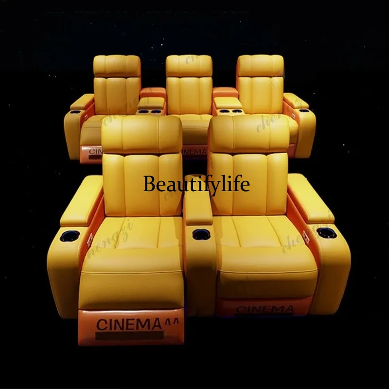 เก้าอี้โรงหนังปรับเอนไฟฟ้าหนัง - Home Cinema Furniture บทวิจารณ์และราคา