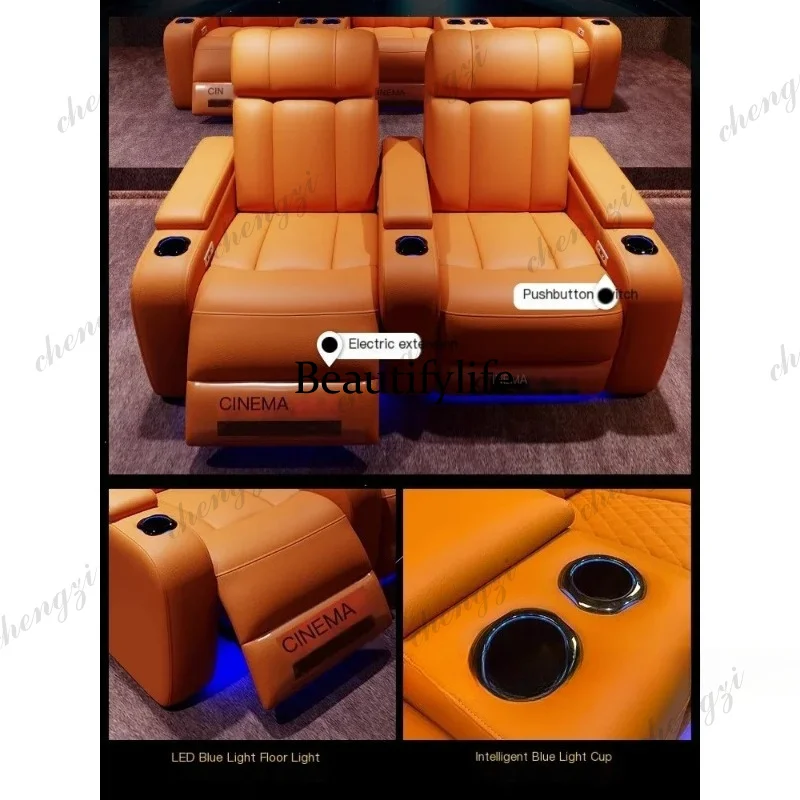 เก้าอี้โรงหนังปรับเอนไฟฟ้าหนัง - Home Cinema Furniture บทวิจารณ์และราคา