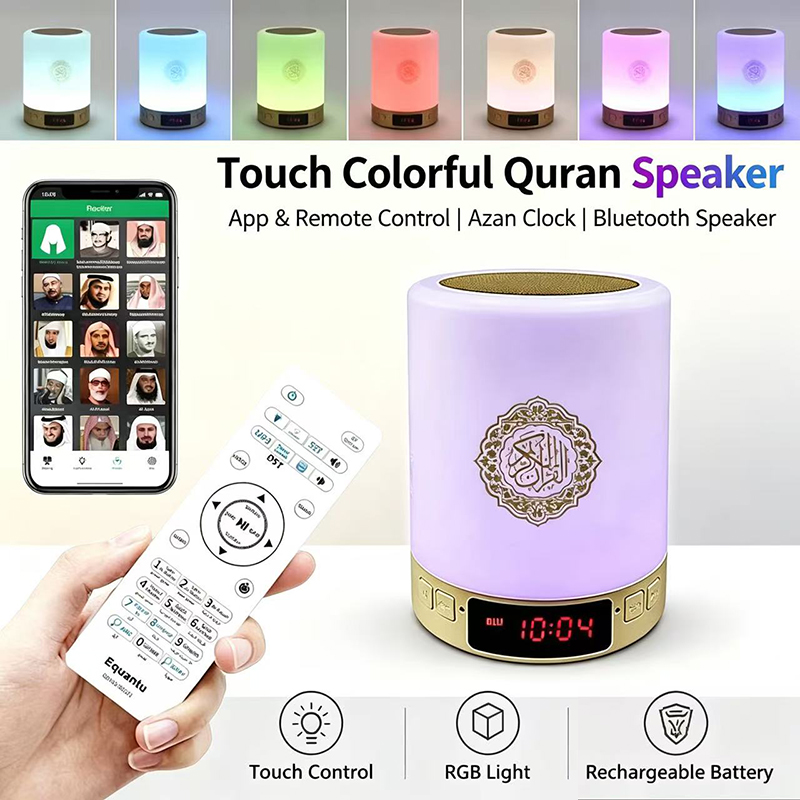 ไฟกลางคืน นาฬิกาอะซาน อิสลาม ล - Home Cinema Furniture บทวิจารณ์และราคา