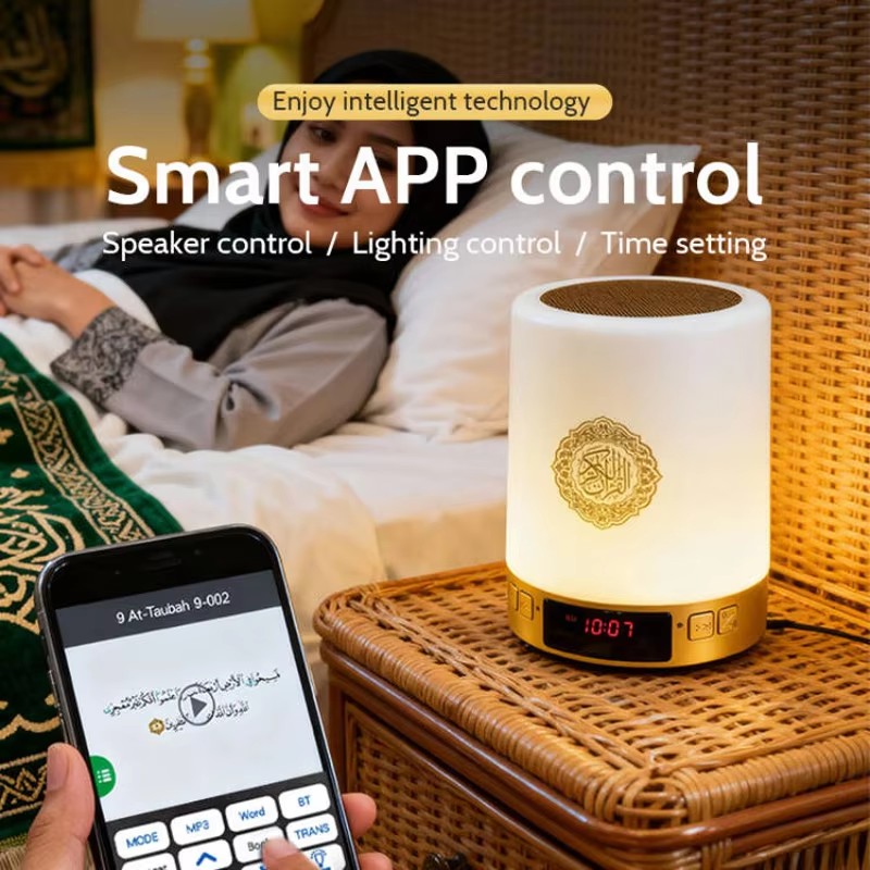 ไฟกลางคืน นาฬิกาอะซาน อิสลาม ล - Home Cinema Furniture บทวิจารณ์และราคา