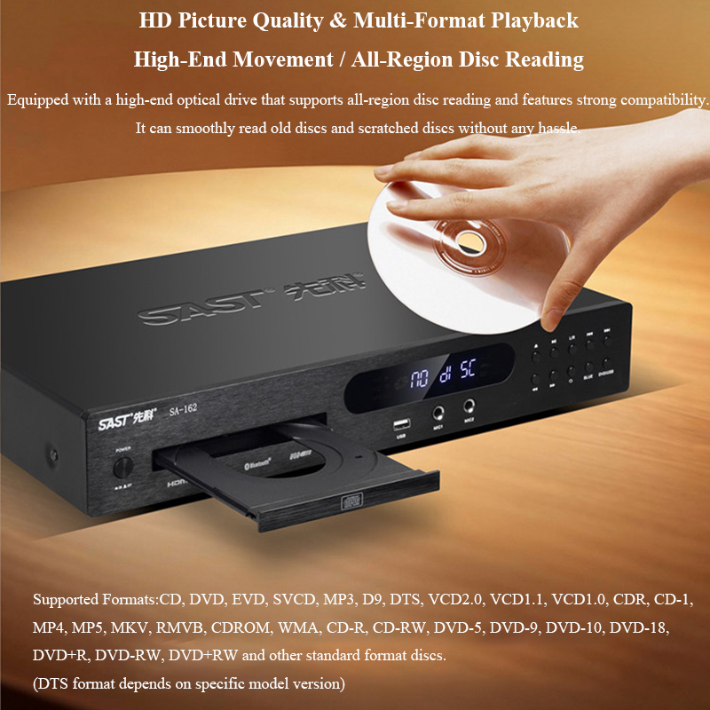 เครื่องเล่นดีวีดี/ซีดีแบบฟูลฟอ - Home Cinema Dvd บทวิจารณ์และราคา