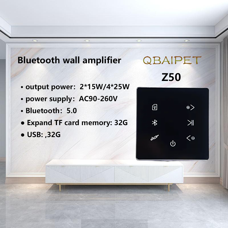 เครื่องขยายเสียงติดผนังบลูทูธส - Home Cinema Speaker System บทวิจารณ์และราคา