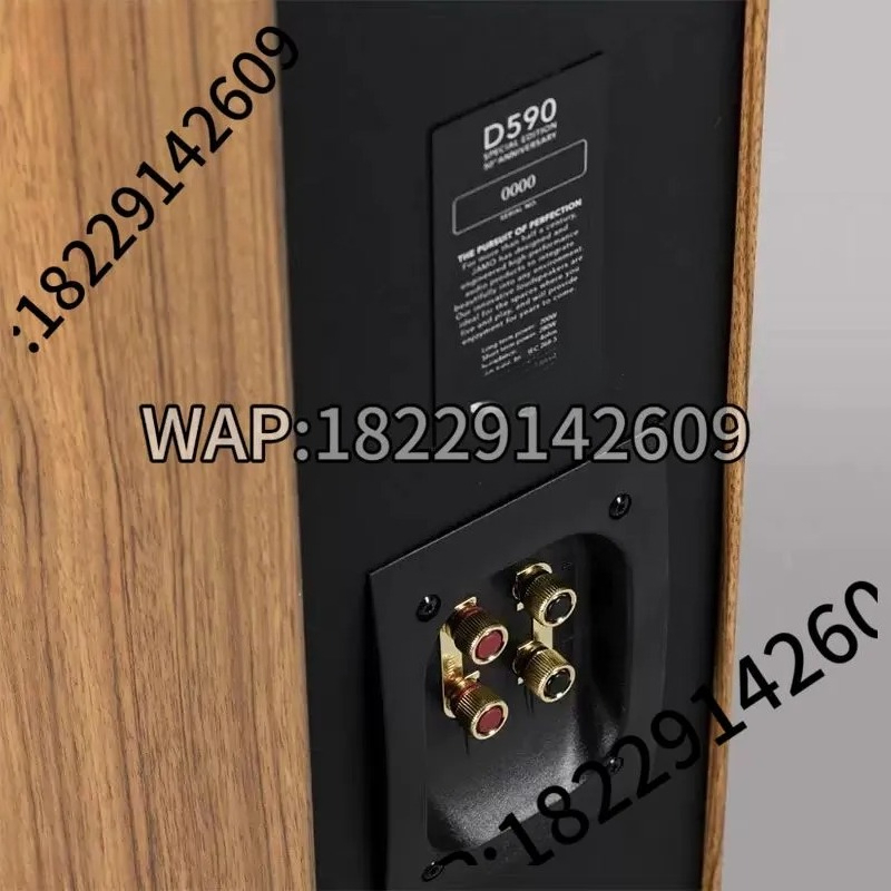 ลำโพงตั้งพื้น JAMO Zunbao D590 - Home Cinema Jamo บทวิจารณ์และราคา